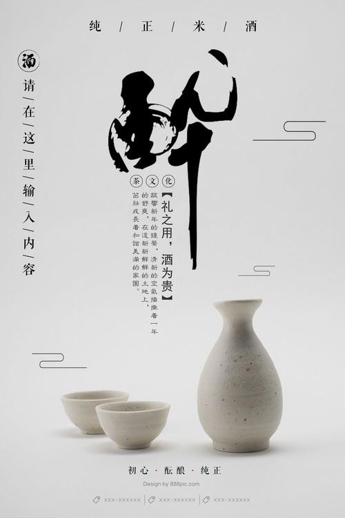 特拉帕尼音乐学院 Hotel management diploma